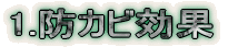 hJr